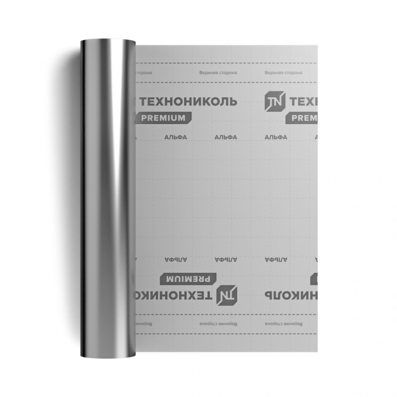 Гидро-ветрозащитая диффузионная мембрана ТехноНИКОЛЬ Альфа ВЕНТ 150 (75м2) купить во Владивостоке