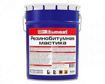 Мастика резинобитумная Bitumast 5л
