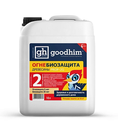 Огнебиозащита 2 группы (типовая) GOODHIM PROF 2G, 10л купить во Владивостоке