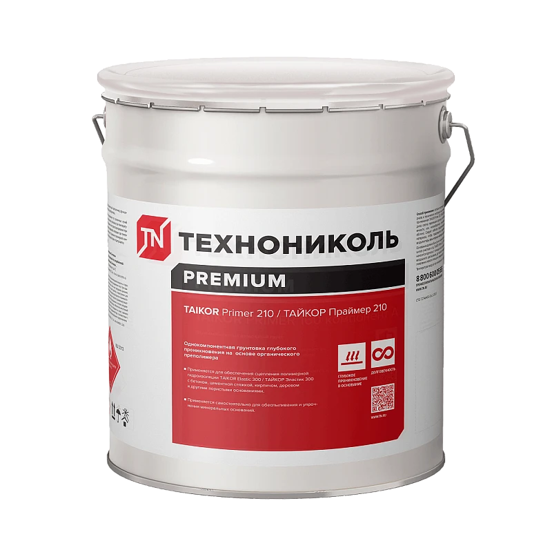 TAIKOR Primer 210. Однокомпонентный полиуретановый грунт (16 кг) купить во Владивостоке
