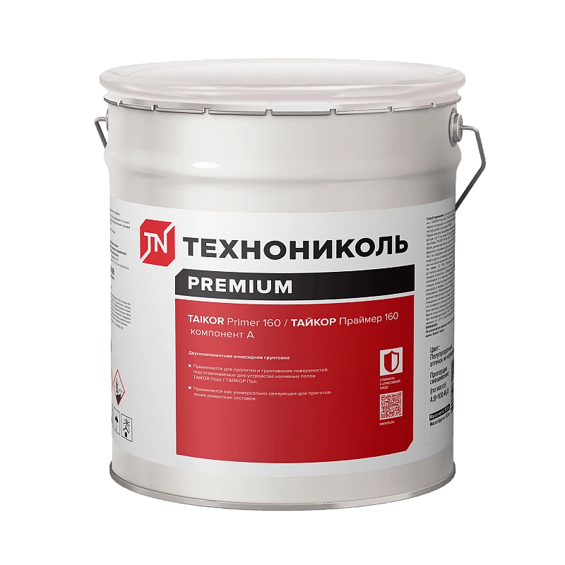 TAIKOR Primer 160. Двухкомпонентный эпоксидный грунт. Компонент А (10.9 кг) купить во Владивостоке