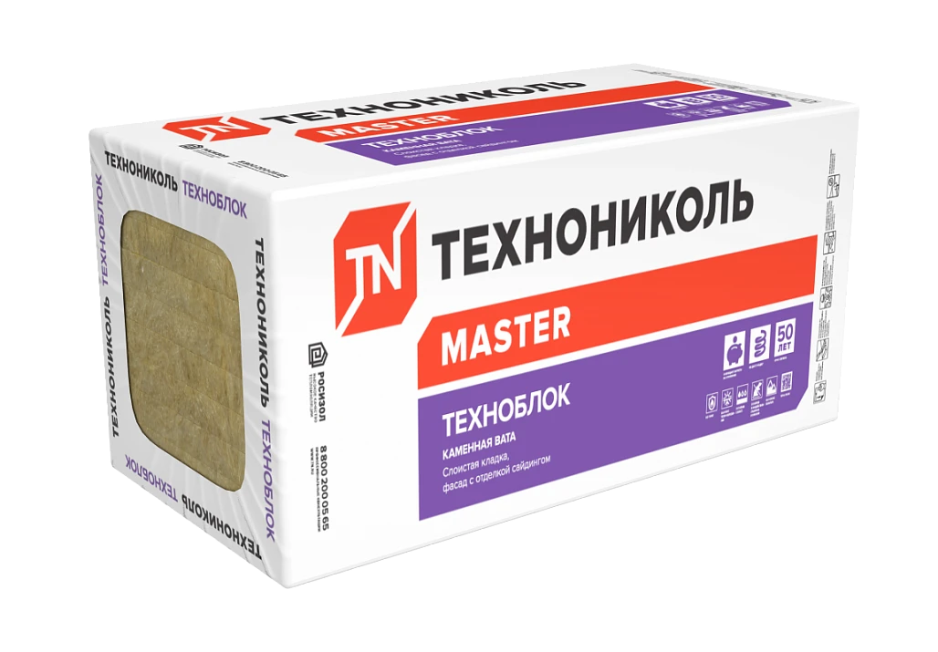Утеплитель ТехноНиколь каменная вата ТЕХНОБЛОК ПРОФ 1200*600*100 (4 плиты) купить во Владивостоке