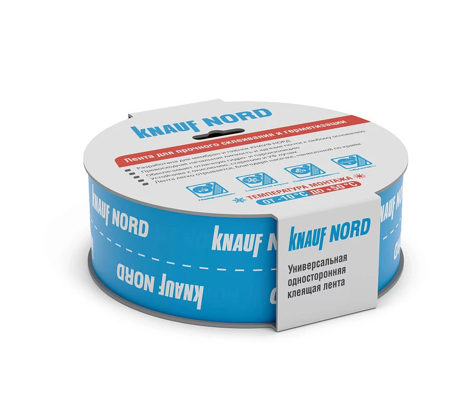 Односторонняя клейкая лента KNAUF NORD (60мм*25м) купить во Владивостоке