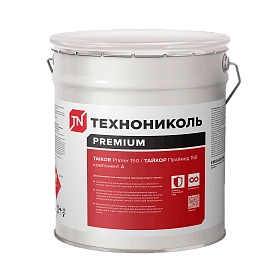 TAIKOR Primer 150. Двухкомпонентный эпоксидный грунт (грунт-эмаль) (серый). Компонент А универсальный (20 кг)