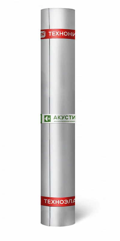 Рулонная звукоизоляция ТЕХНОЭЛАСТ АКУСТИК СУПЕР А350 ТехноНиколь купить во Владивостоке