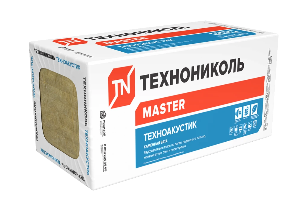 Звукоизоляция ТехноНиколь каменная вата ТЕХНОАКУСТИК 1200*600*50 (6 плит) купить во Владивостоке