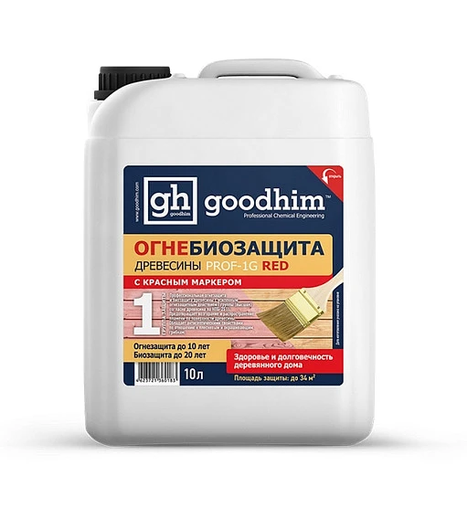 Огнебиозащита 1 группы (высшая) GOODHIM PROF 1G RED, 10л купить во Владивостоке
