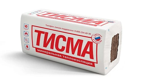 Утеплитель минеральная вата ТИСМА TS038 50*600*1300 (0.624м3; 12.48м2) купить во Владивостоке