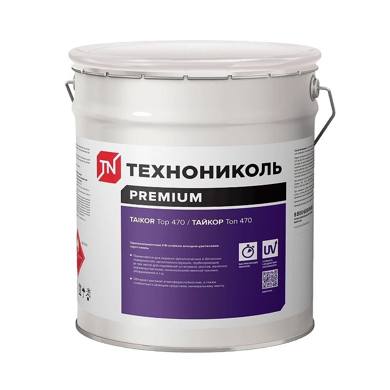 TAIKOR Top 470. Однокомпонентная универсальная грунт-эмаль. RAL7040 (20 кг) купить во Владивостоке