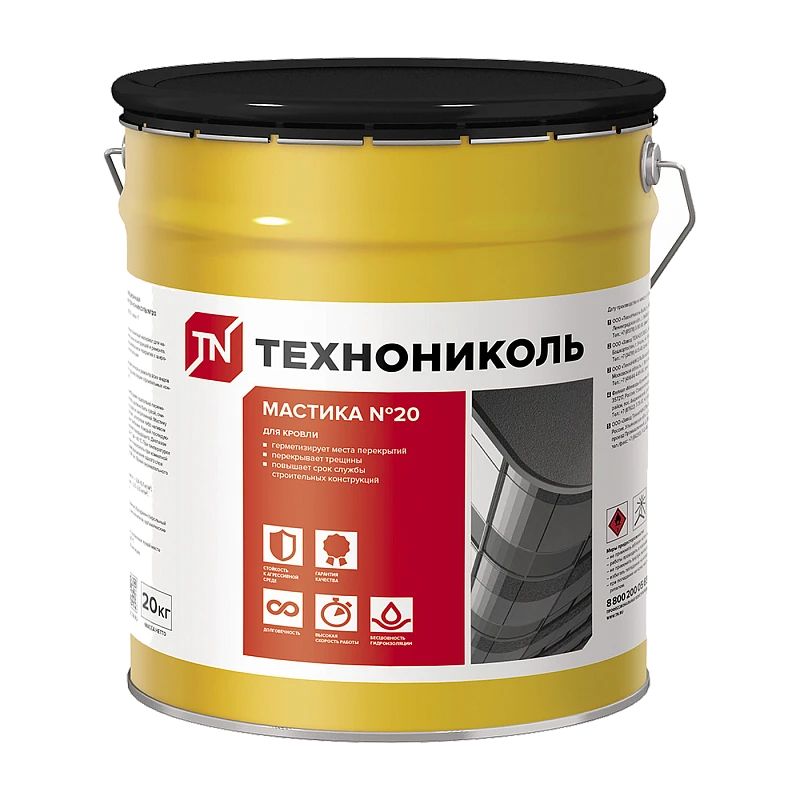 Мастика битумно-резиновая ТЕХНОНИКОЛЬ №20, 20 кг купить во Владивостоке