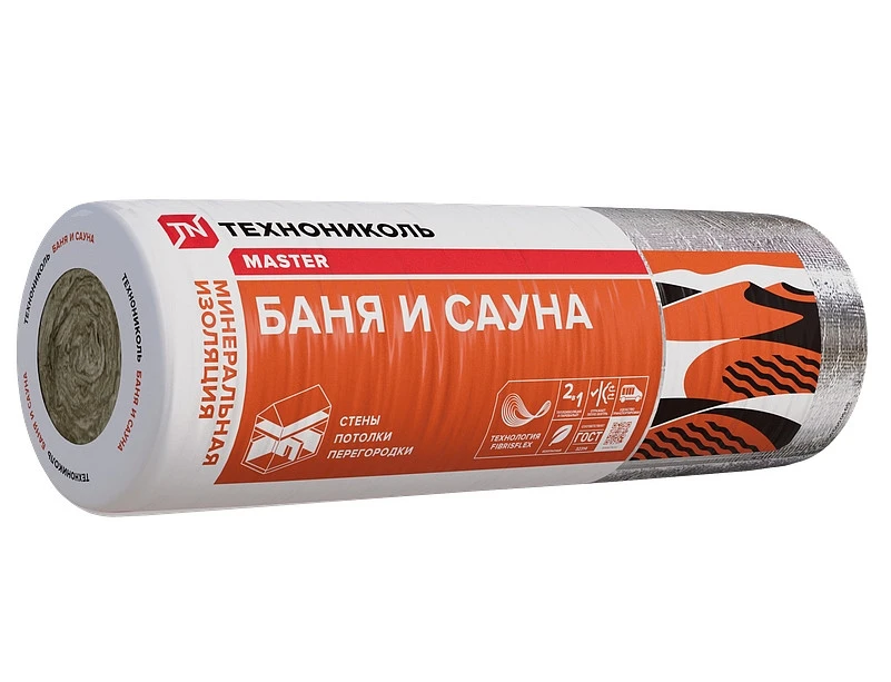 Утеплитель минеральная вата ТехноНиколь Баня и Сауна RAlu 40 12500*1200*50 (1 рул, 0.75м3, 15м2) купить во Владивостоке