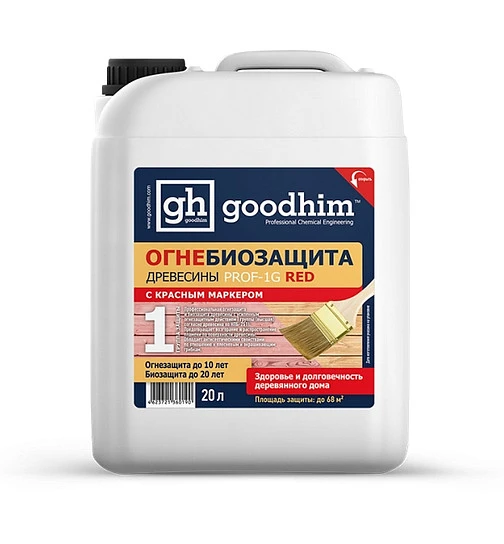 Огнебиозащита 1 группы (высшая) GOODHIM PROF 1G RED, 20л купить во Владивостоке