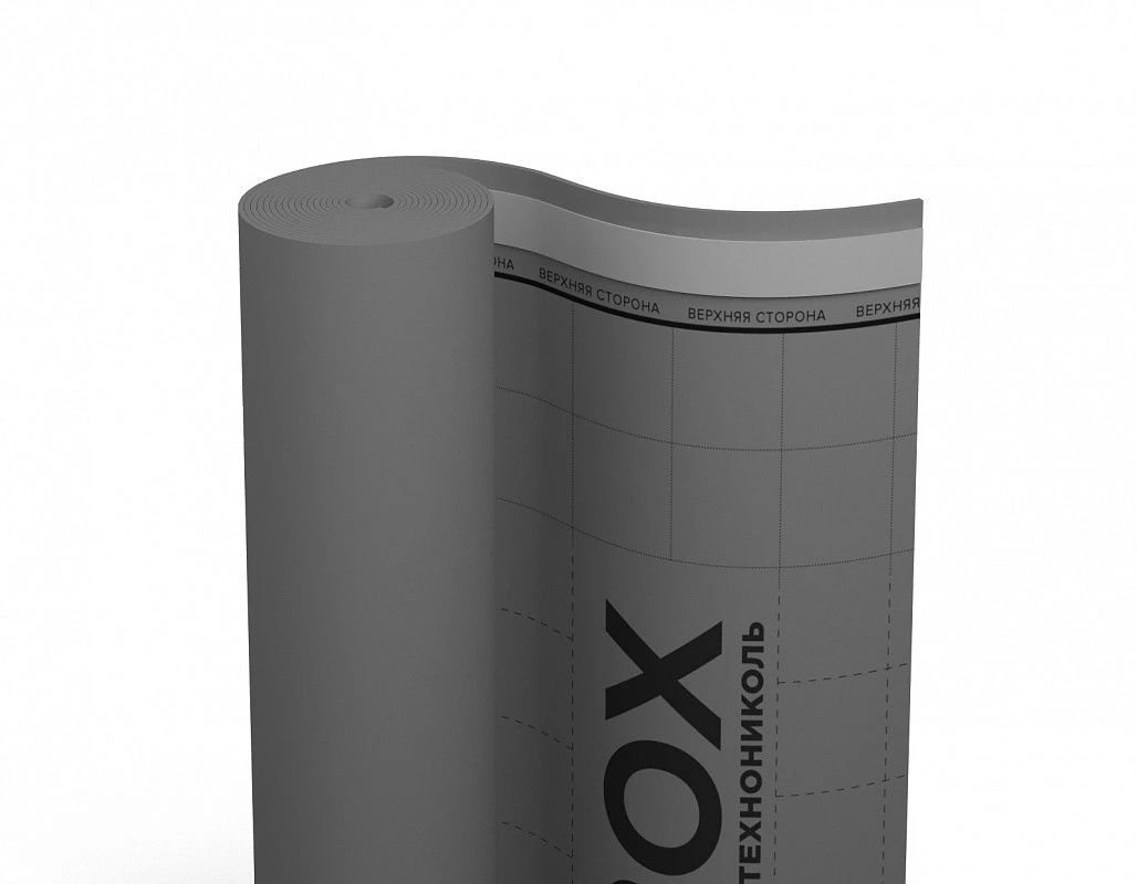 Гидро-ветрозащитая диффузионная мембрана ISOBOX 110 (75м2) купить во Владивостоке