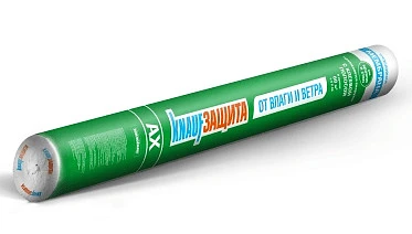 Гидро-ветрозащитая диффузионная мембрана KNAUF Защита AX от Влаги и Ветра (60м2) купить во Владивостоке